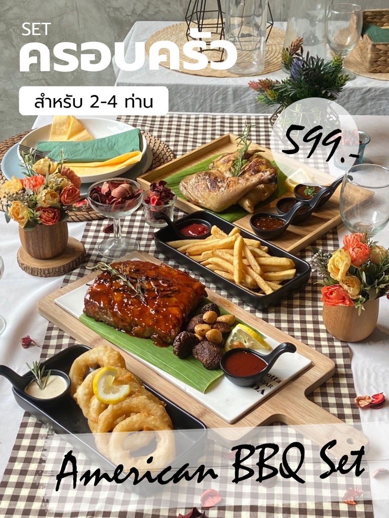 American BBQ Set