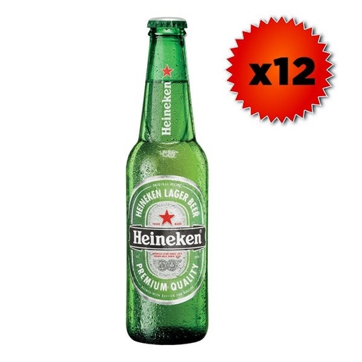 [055515] heineken