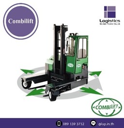 [F-11] Forklift รุ่u C4000 ขนาด 4 ตัน เสาสูง7.0 ม.งา 1200 มม.ยางตัน DIE (UES)