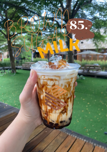 Brown sugar milk tea