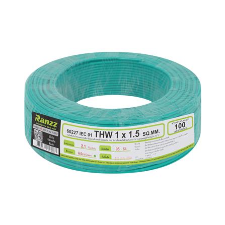 [Z-FCSPM-500-10000-40022] สายไฟ THW IEC01 RANZZ 1x1.5 ตร.มม. 100 ม. สีเขียว  (1ม้วน=100เมตร)