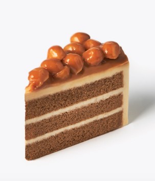 [10008] Cashew Nut Caremel Cake