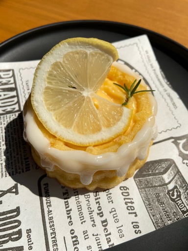 [10014] Lemon tart