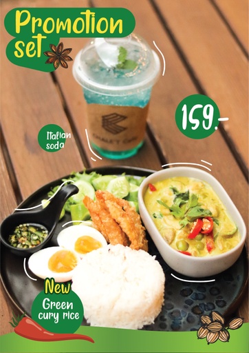 [09011] Promotion Set