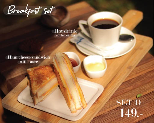 [09015] Breakfast Set -SET D