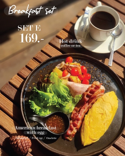 [09016] Breakfast Set -SET E