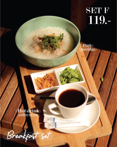 [09017] Breakfast Set -SET F